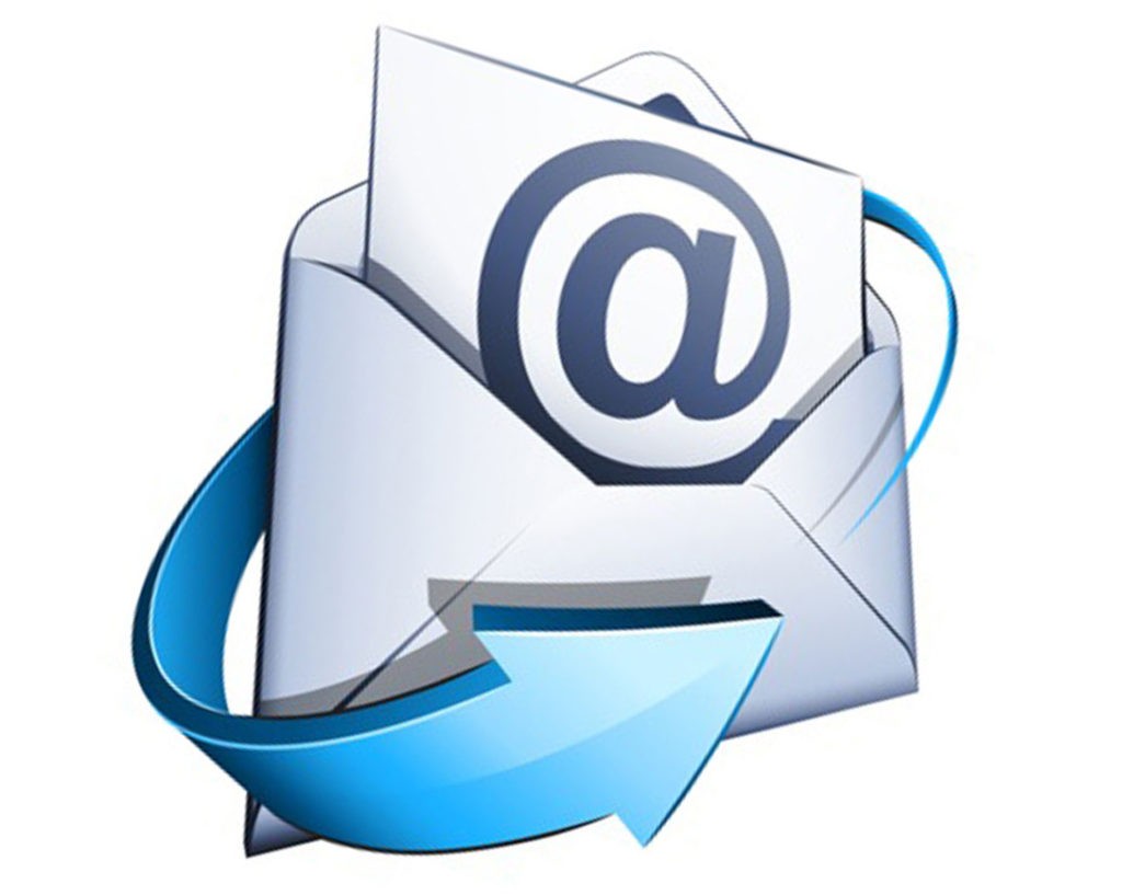 Мінцифри пропонує запровадити офіційну е-пошту для людей та компаній